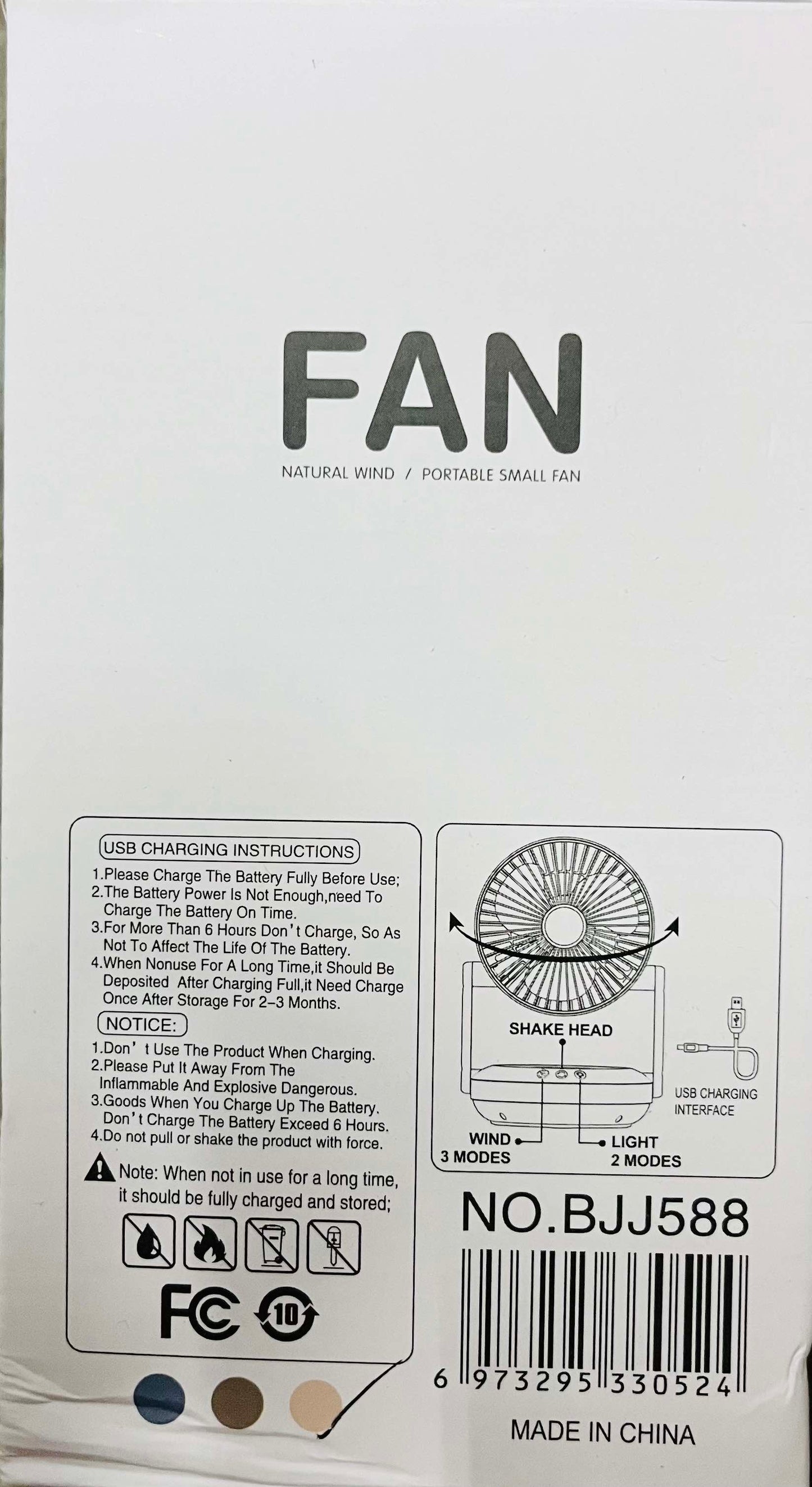 Desktop Shaking Head Fan