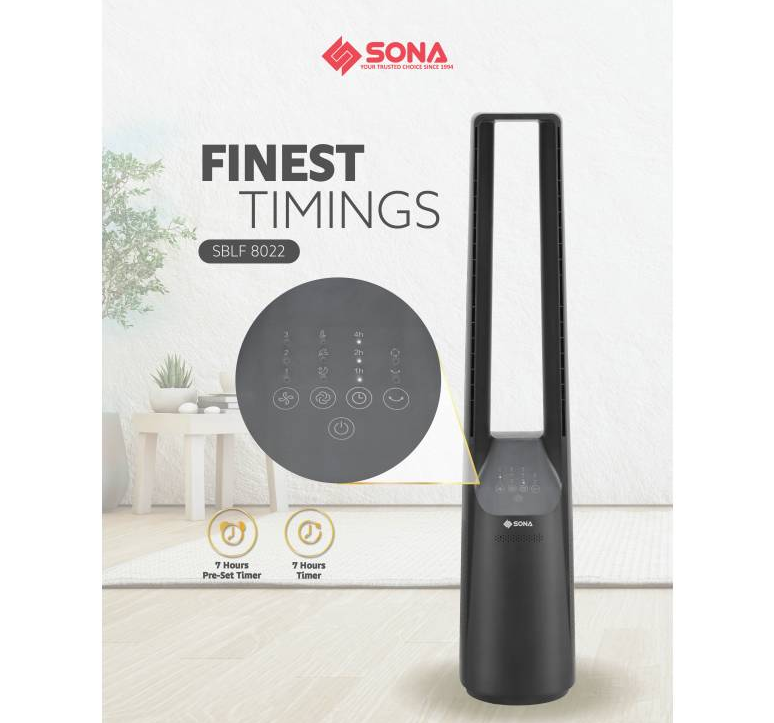 SONA DC Bladeless Fan SBLF 8022