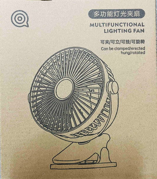 Multifunctional Clip Lighting Fan