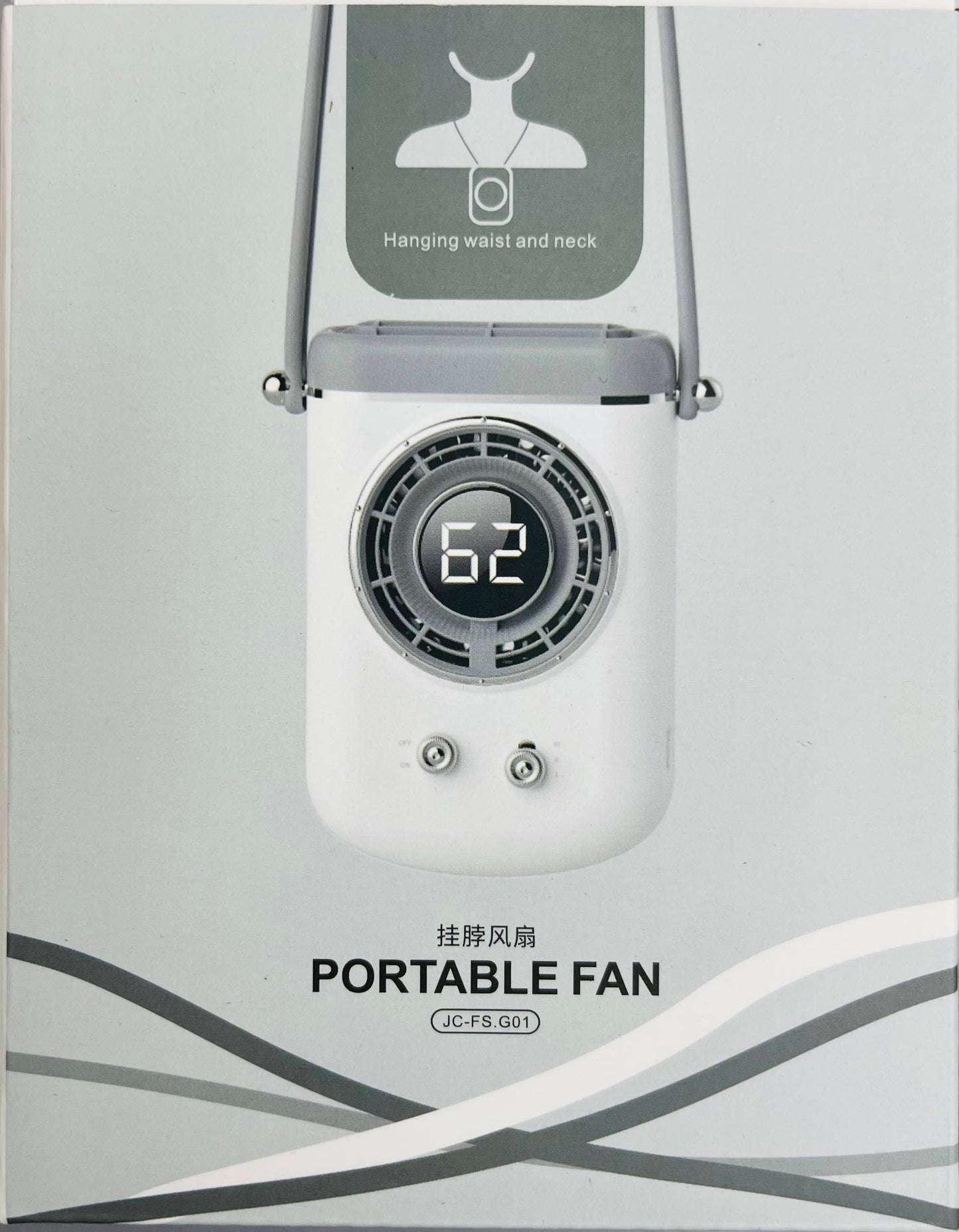 Mini Rechargeable Hanging Fan With Digital Display
